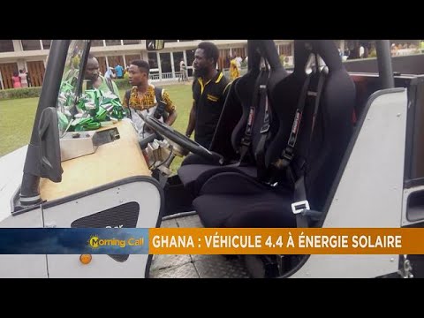 Ghana's commitment to technological, astronomical advancement [Hi-Tech]