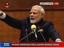 Load and play video in Gallery viewer, PM Modi addresses India-Uganda Business Forum Meet
